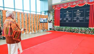 Prime Minister Narendra Modi renamed the Adampur airport in Jalandhar after Sant Guru Ravidas